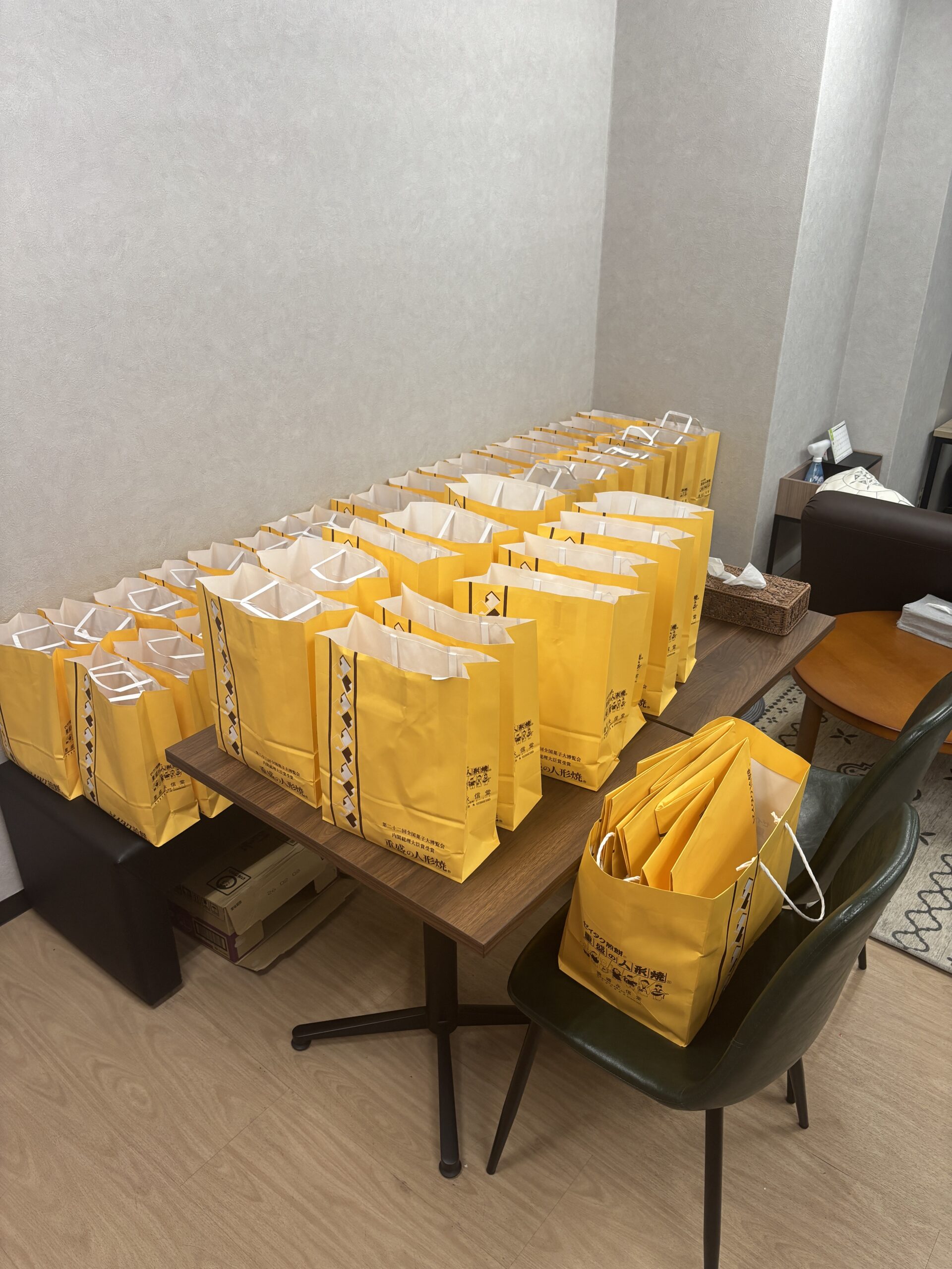 素敵なお心遣い