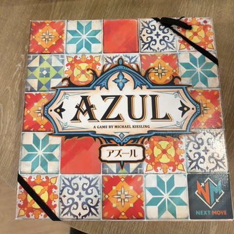 【ボドゲ部 vol.11】今回は『Azul（アズール）』に挑戦しました！
